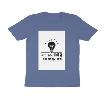 Front View - 5710775