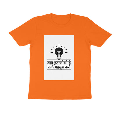 Front View - 5710776